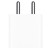 Apple 20W USB-C 20 Watts Fast Charging Power Adapter, White