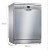 Bosch SMS66GI01i Free Standing 12 Place Dishwasher, Silver inox