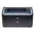 Canon LBP2900B Single Monochrome Function Toner Cartridge Printer,Black 