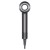 Dyson Supersonic Hair Dryer