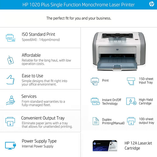 HP 1020 LaserJet Pro Single Function Laser Printer