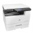 HP LaserJet MFP M436dn Multitasking Supported Laser Printer