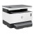 HP Neverstop 1200a Multi Function Laser Printer