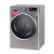 LG 9 kg Fully Automatic Inverter Wi-Fi Front Load Washing Machine with Inbuilt Heater FHT1409SWS, Grey
