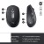 Logitech M590 Multi Device Silent Wireless Optical Mouse With Bluetooth, Graphite Tonal