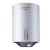 Morphy Richards LAVO EM 15 L 5 Star Storage Water Geyser, White Morphy Richards LAVO EM 15 L 5 Star Storage Water Geyser, White