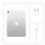 Apple iPad Air 4th Gen 64 GB ROM 10.9 inch MYFN2HN/A, Silver