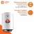 Orient Electric Ecosmart Plus 15L 5 Star 2000W Vertical Storage Water Geyser, White